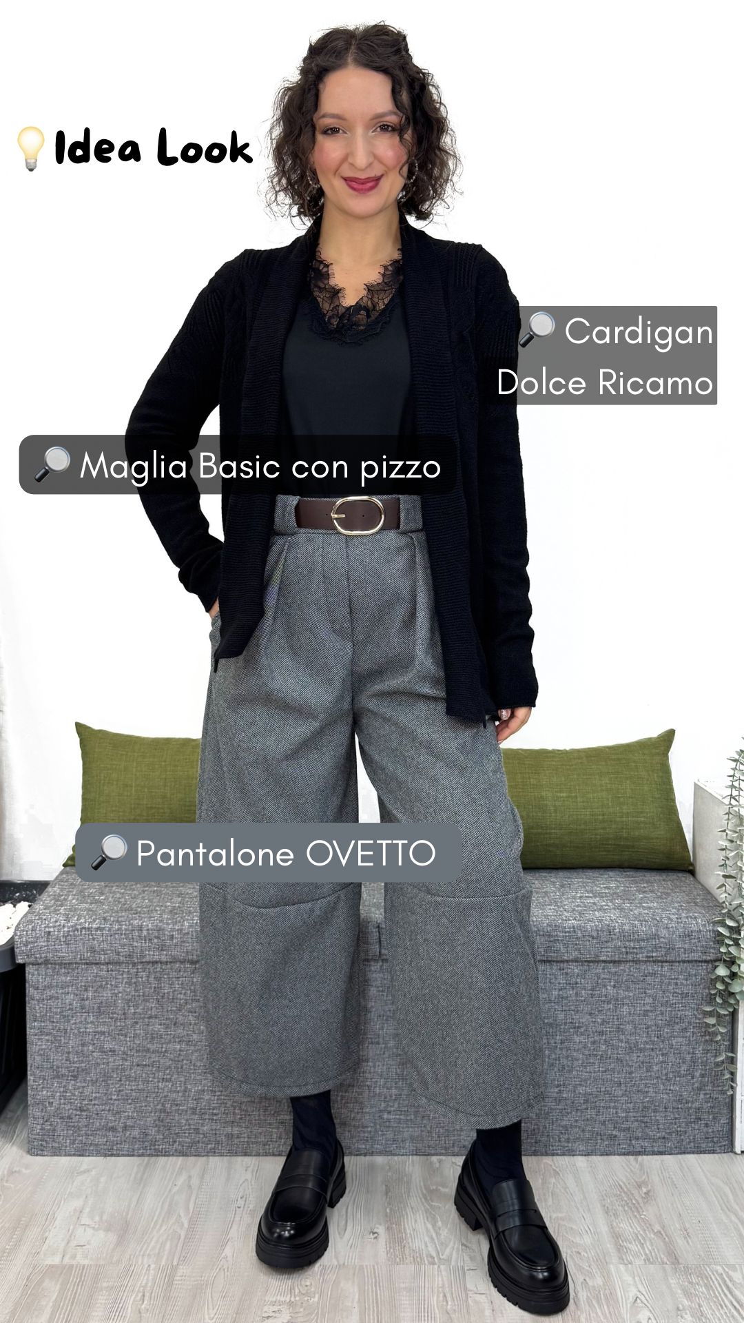 MAGLIA BASIC CON PIZZO